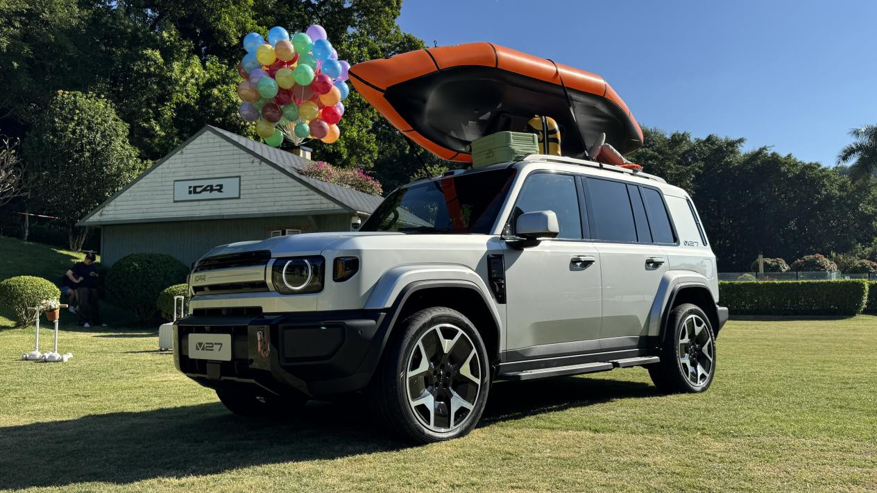 很硬派但不越野，iCAR V27 3月13日上市，搭载地平线辅助驾驶