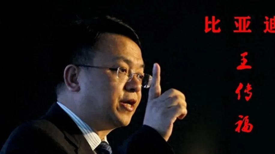 拿下两冠王，比亚迪双车炸场！王传福打响新一枪