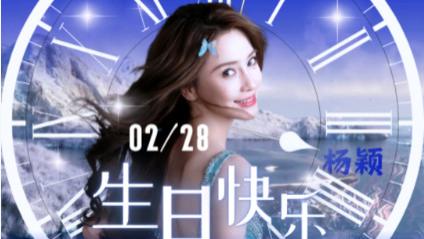 37岁Angelababy生日大片刷屏：灵动依旧，是时光偏爱的模样