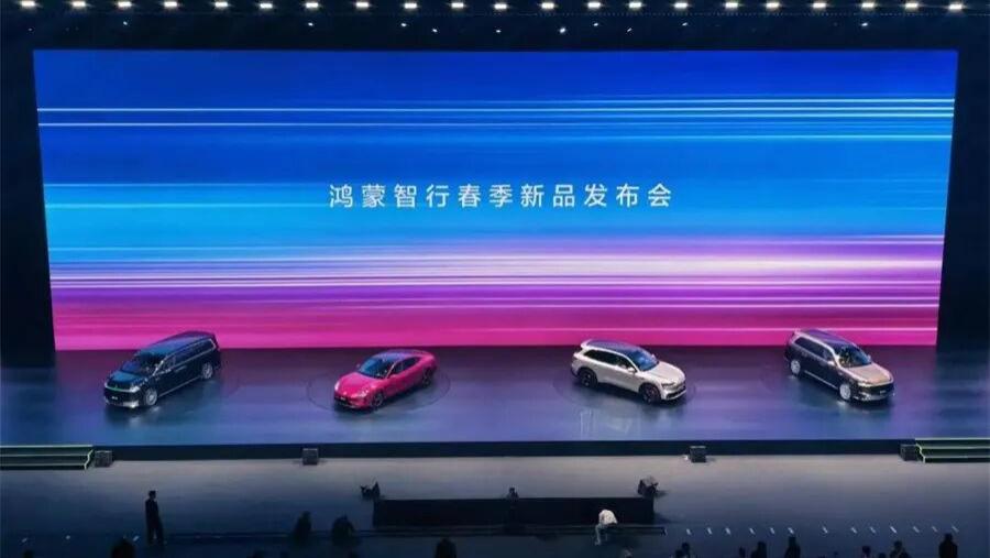 “供应商”能做到华为这份上？｜2026北京车展