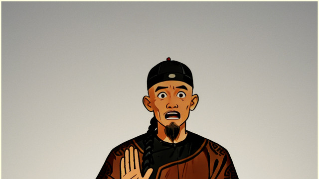 留给大清的时间，真的不多了