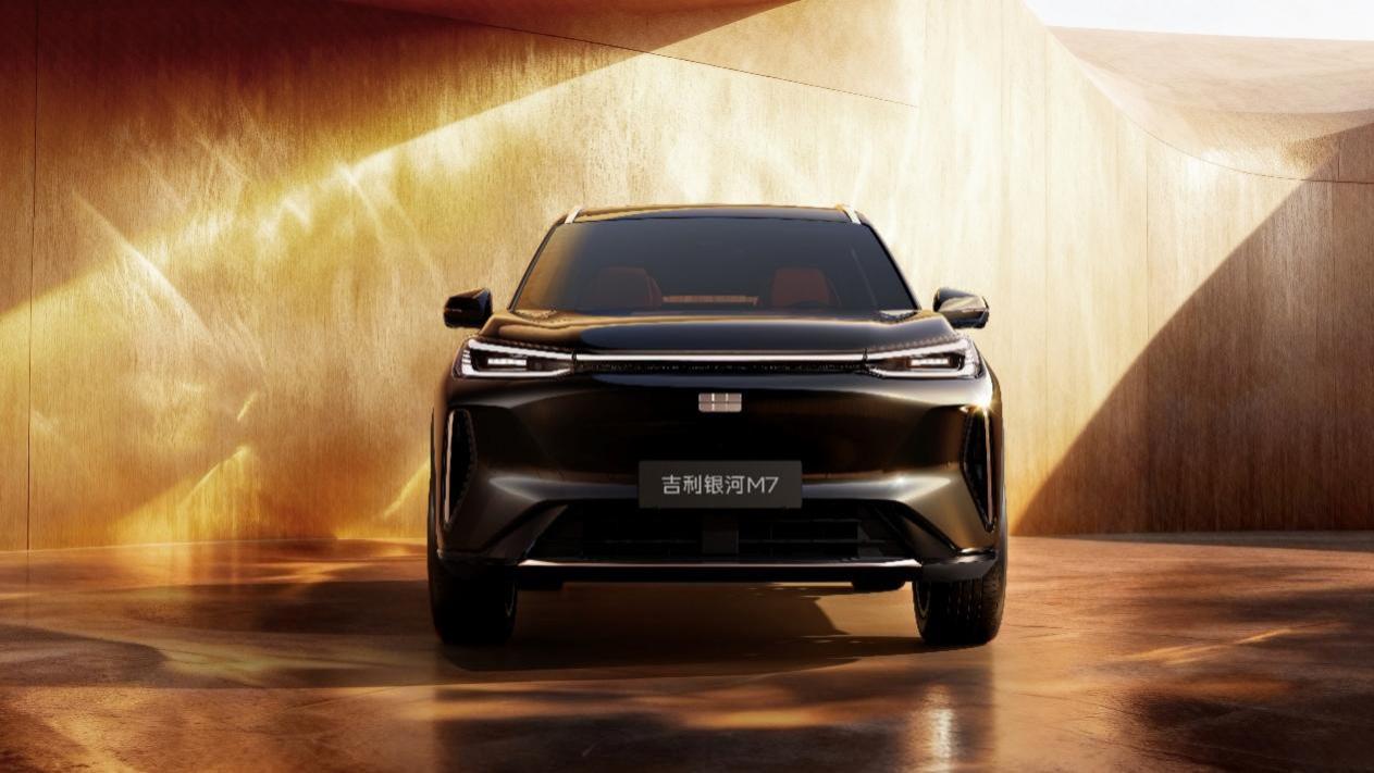 首搭神盾金砖电池，吉利银河M7实现225km纯电+1730km综合续航