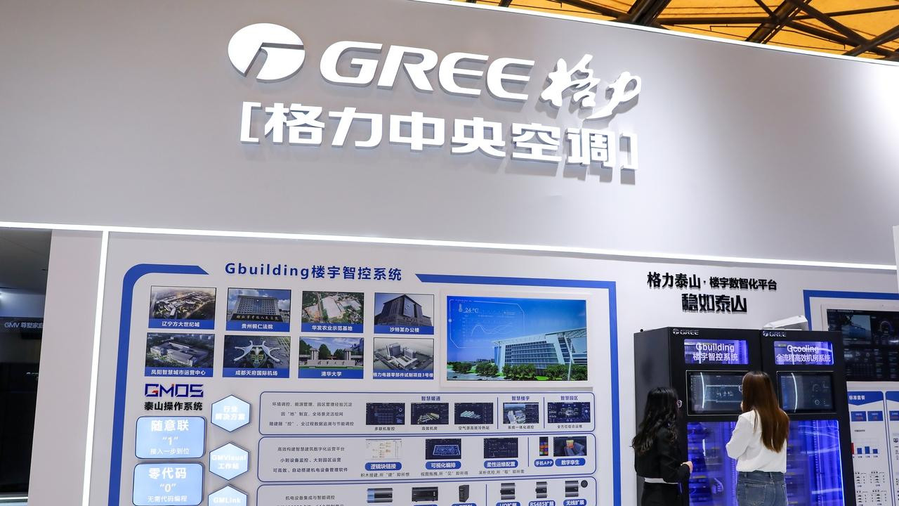 成本多 5 块，售价涨 500？格力回应铝线电机争议，暴露企业成本管理漏洞