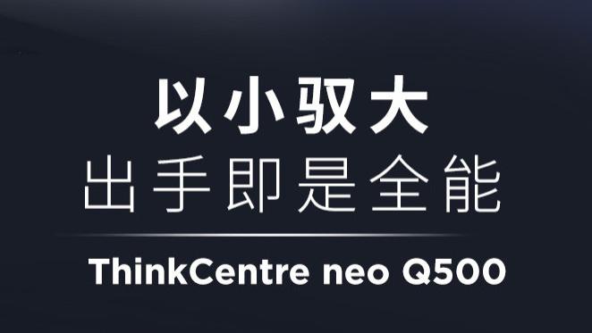 几十块钱让老车变智能——吉祥坦克100控制器预留智慧接口，轻松进入智能骑行时代
