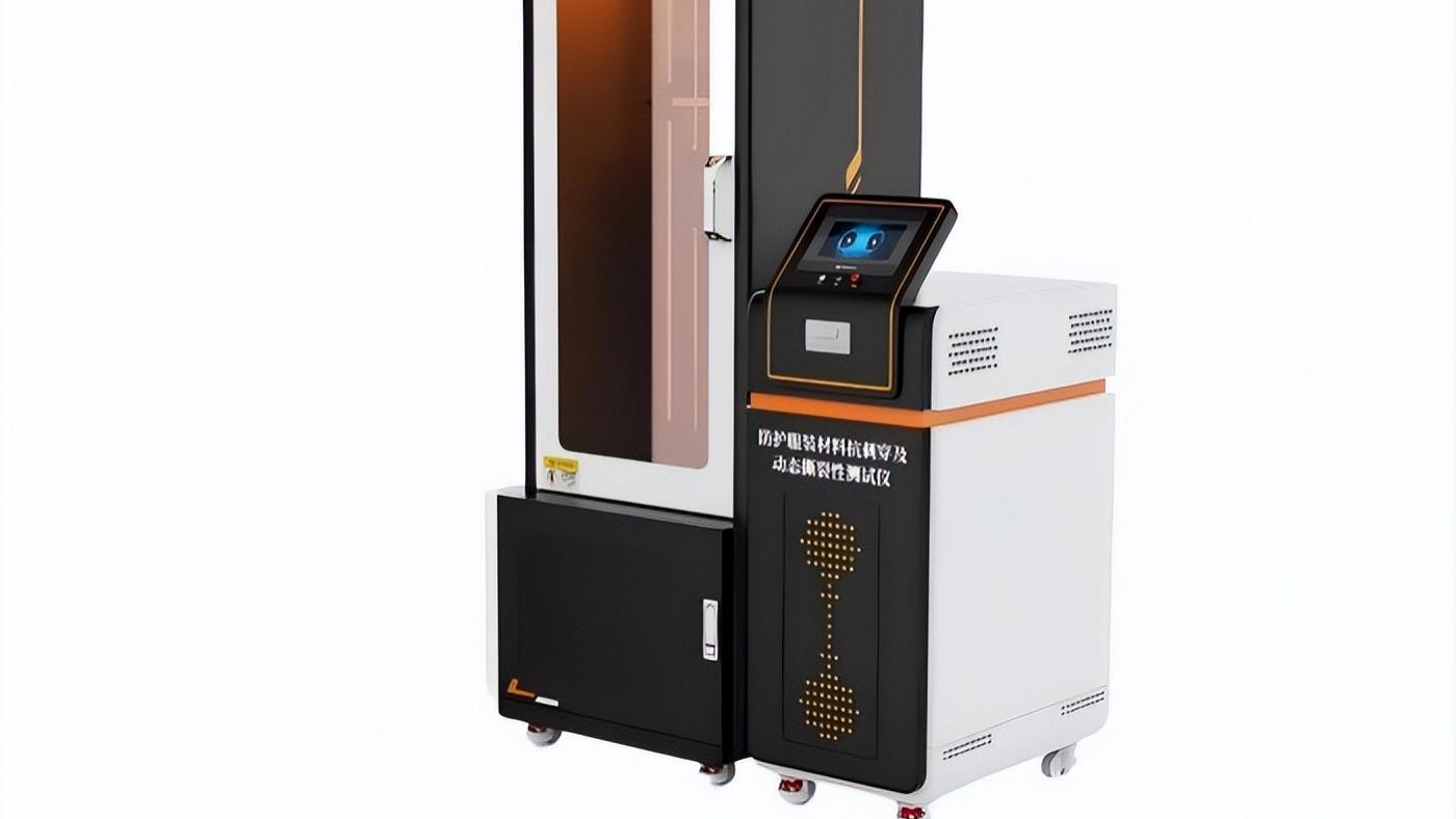 AY-X085 防护服装材料抗刺穿及动态撕裂性测试仪 GB/T 20654-2006 技术特征