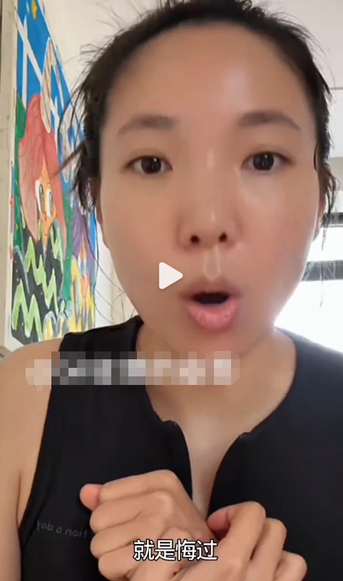 张婉婷直播分享宋宁峰现状，喊话Q女士，遭到网友吐槽！