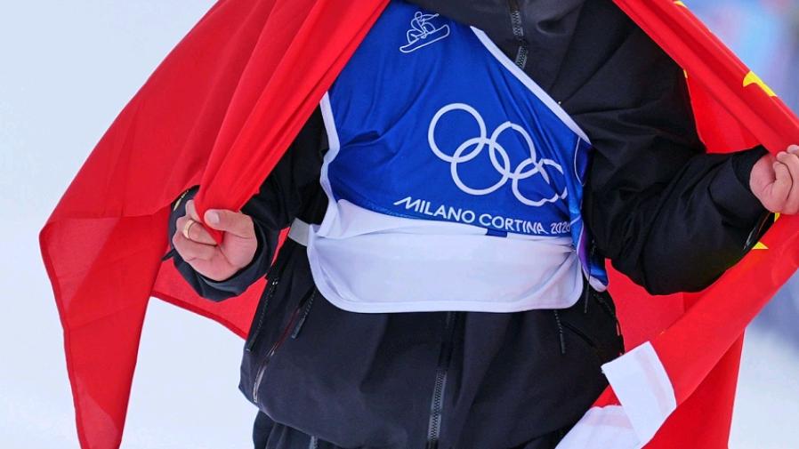 生日即巅峰！苏翊鸣米兰冬奥夺首金，中国单板滑雪书写新历史！