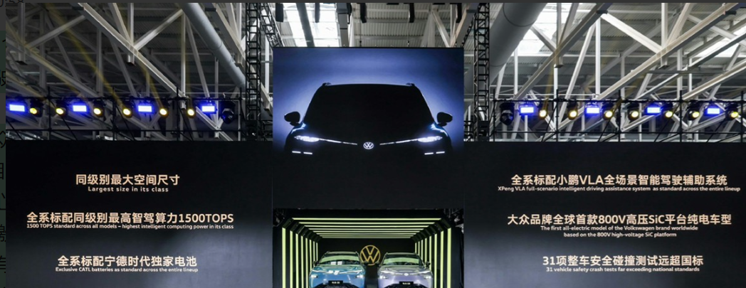 讲真，最近老看到“1500 TOPS”这个词，跟大家科普一下：TOPS就是汽车算