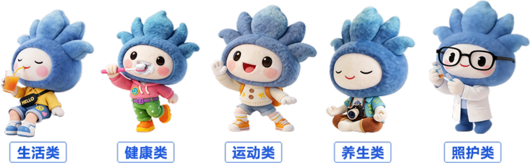 这些免费福利一定要领！上海“沪惠保”五大类增值服务即将升级