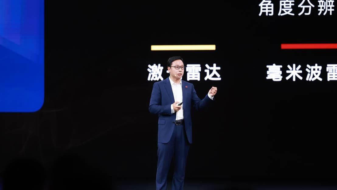 鸿蒙智行技术焕新，尊界S800、问界M9首发新一代激光雷达，尚界Z7预告月底见