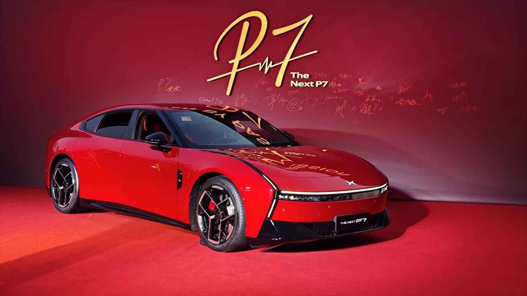 全新车色、第二代VLA来了！新款小鹏P7发布，只要20.38万起