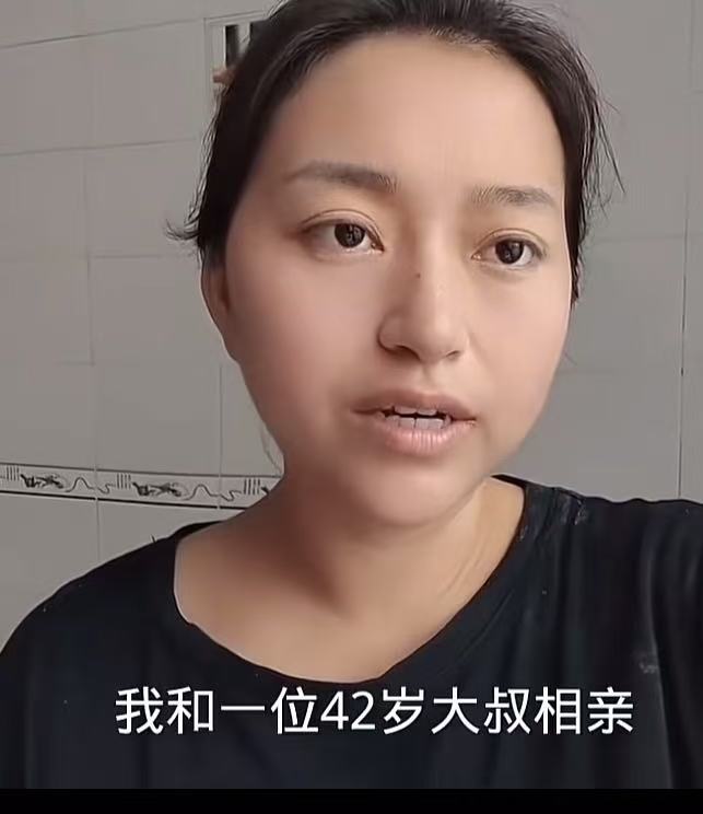 女子吐槽：“我和42岁大叔相亲，只提了一个小小要求，结果立马给我拉黑了！

林微