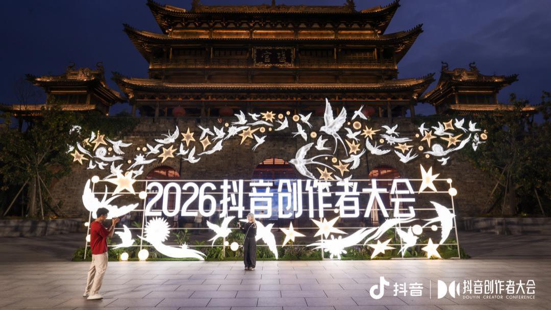 是的，差评君在抖音出息了