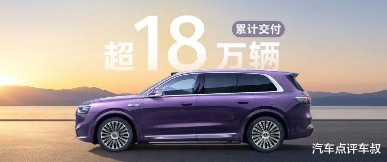 新款问界M8现身工信部：以旗舰进化，重塑40万级家庭SUV价