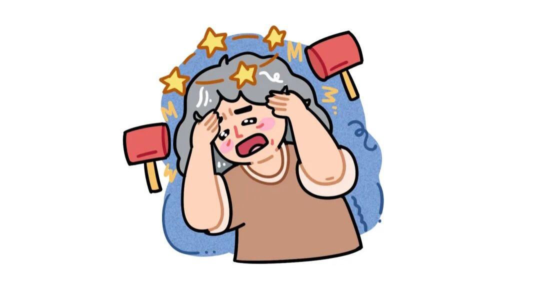 蹲下站起身就头晕眼花是怎么回事？