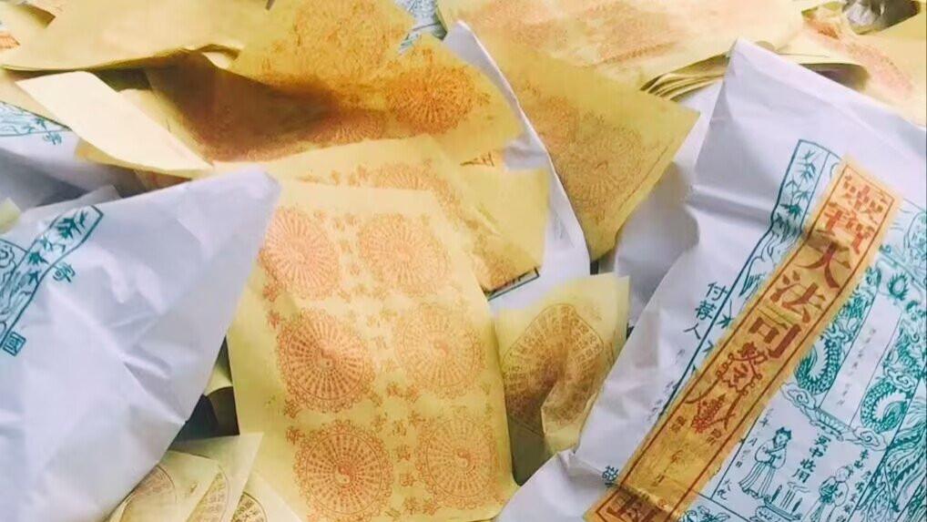 清明扫墓攻略(道馆特供版)，请查收！