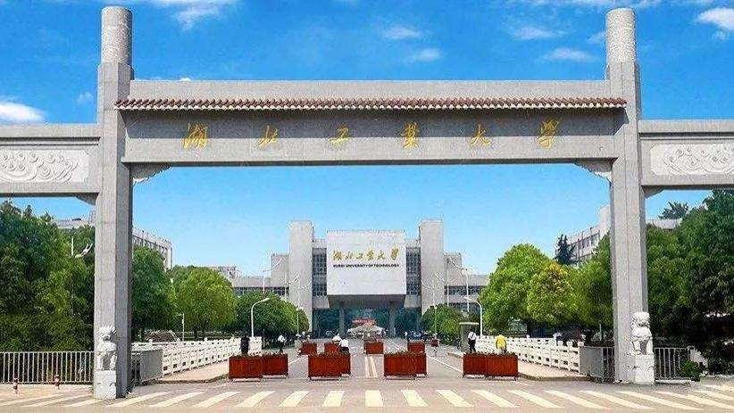 湖北小自考｜自考大专动漫设计专业最快一年拿证