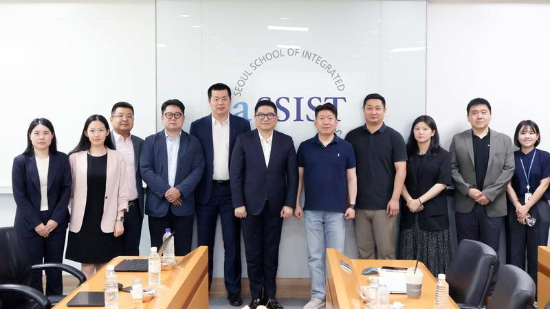 上海科技创业投资（集团）有限公司到访首尔科学综合大学院大学