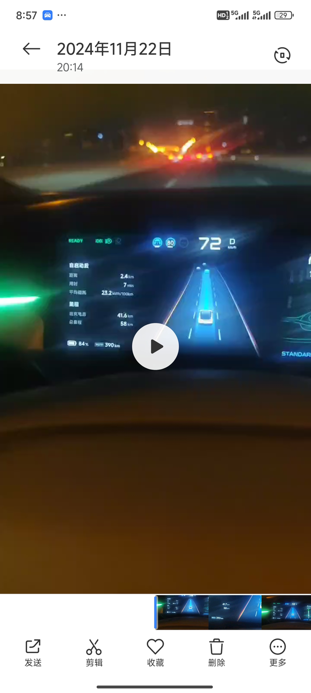 刚提车这电耗是什么情况
看公里数，就那一点，没有跑高速，最高速度不超85，几乎百