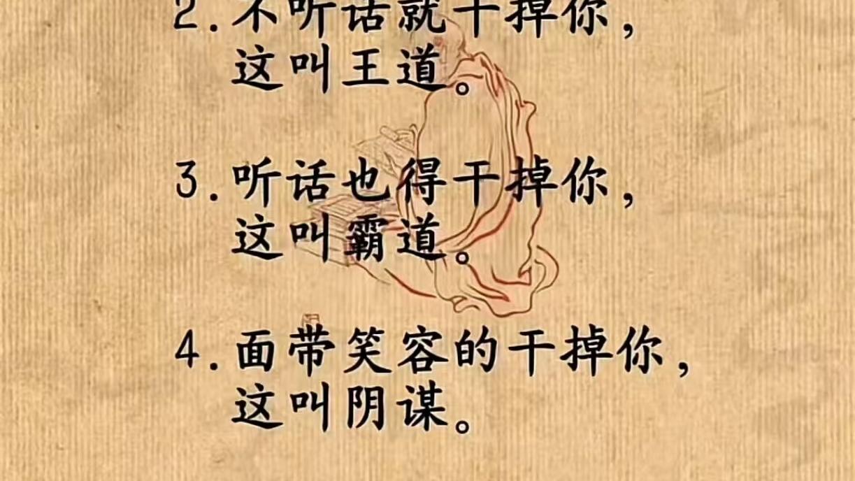 给自己加油的说说简短精辟激励人心