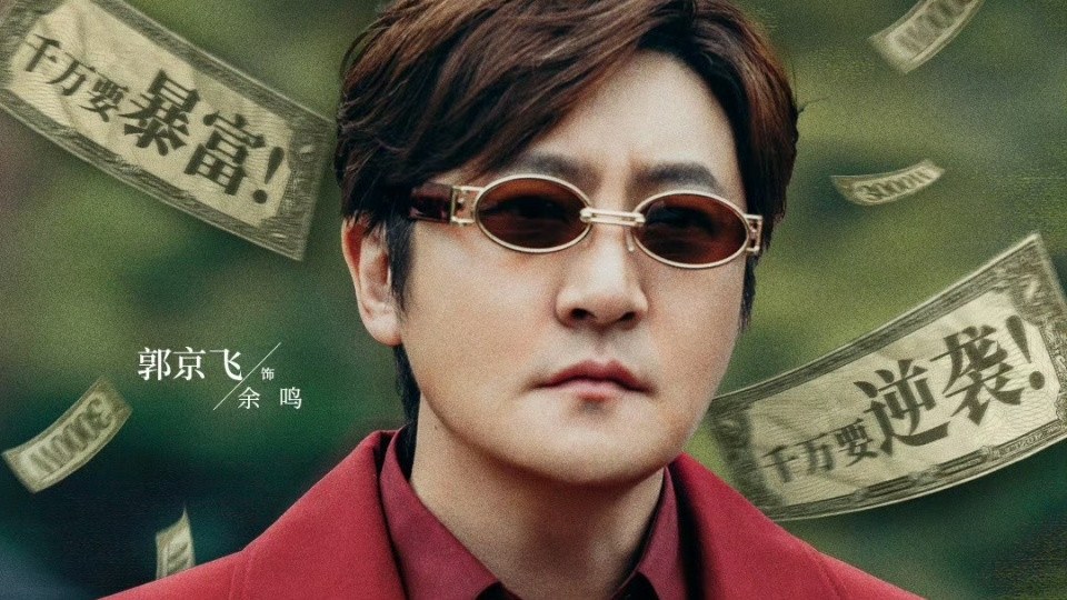 央八开播！又一20集黑马大剧来袭，演员阵容不错，值得期待！