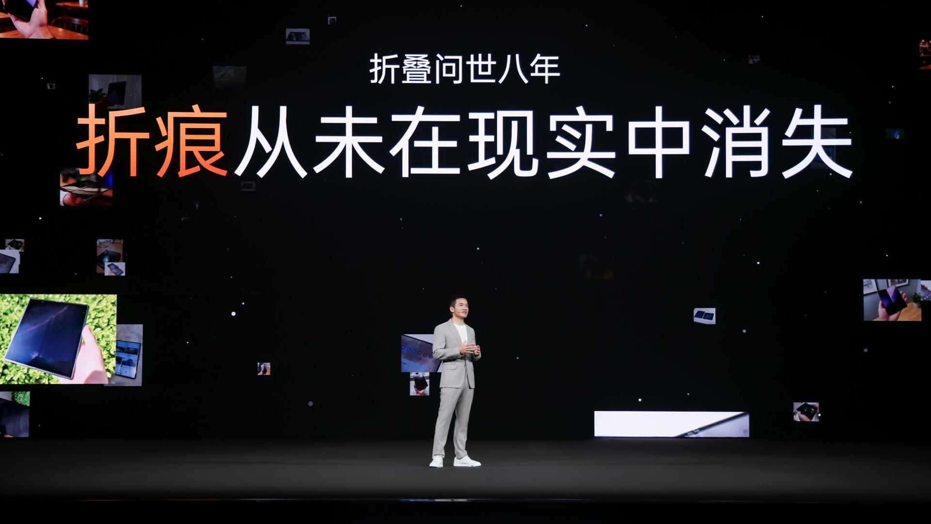 从尝鲜玩具到生产力工具，折叠屏手机是如何被中国人改变的？