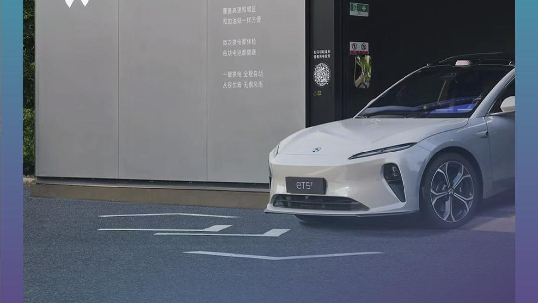 盈利12.5亿元，只是蔚来的「一小步」