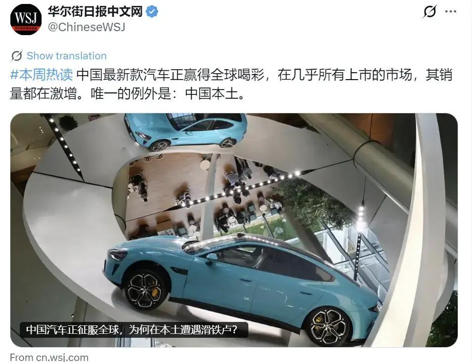 很多人看到“国外卖得猛，国内反而没那么热”，第一反应就是出问题了。