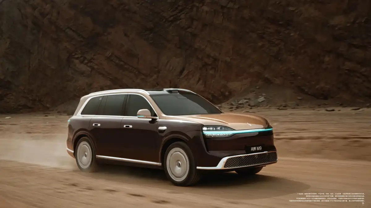 新款问界M9官图发布，尺寸提升，有6颗激光雷达