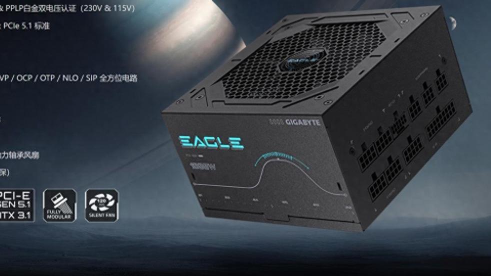 技嘉EAGLE 1000PM PG5电源：主流价位的性能向毕业选择