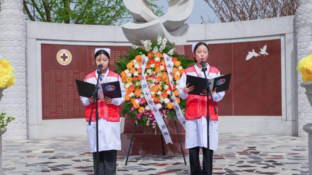 致敬生命大爱｜宝鸡职院师生参与遗体器官捐献缅怀纪念活动