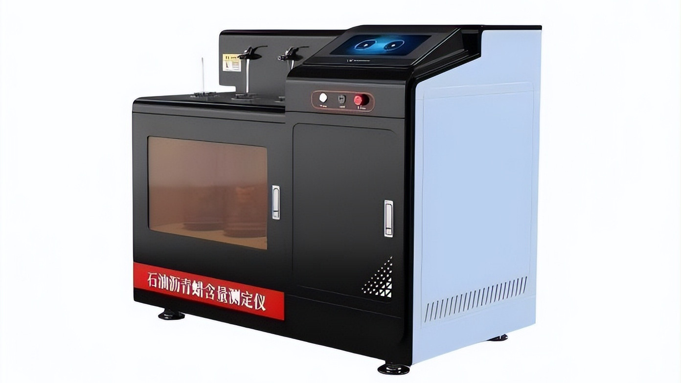 AY-F1091 石油沥青蜡含量测定仪 NB/SH/T 0425-2023 适用标准