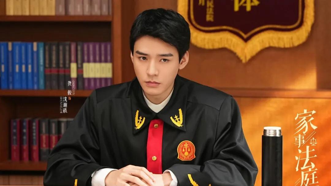 《家事法庭》：豆瓣7.2分明显打低了