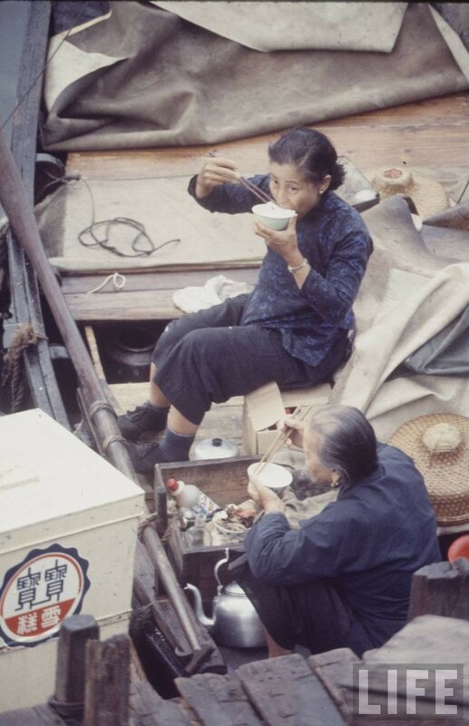  早，恰饭冇？（1969年香港)