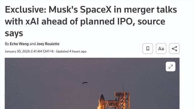 马斯克大量整合旗下资产，准备打包上市