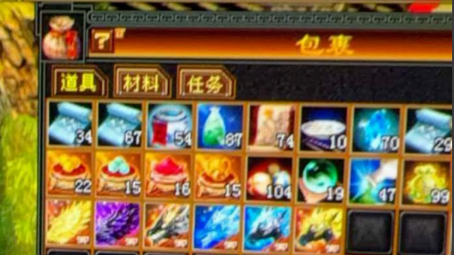 天龙怀旧服：神豪背包曝光，三年 6 只顶奢坐骑？等于 一辆奔驰 E300