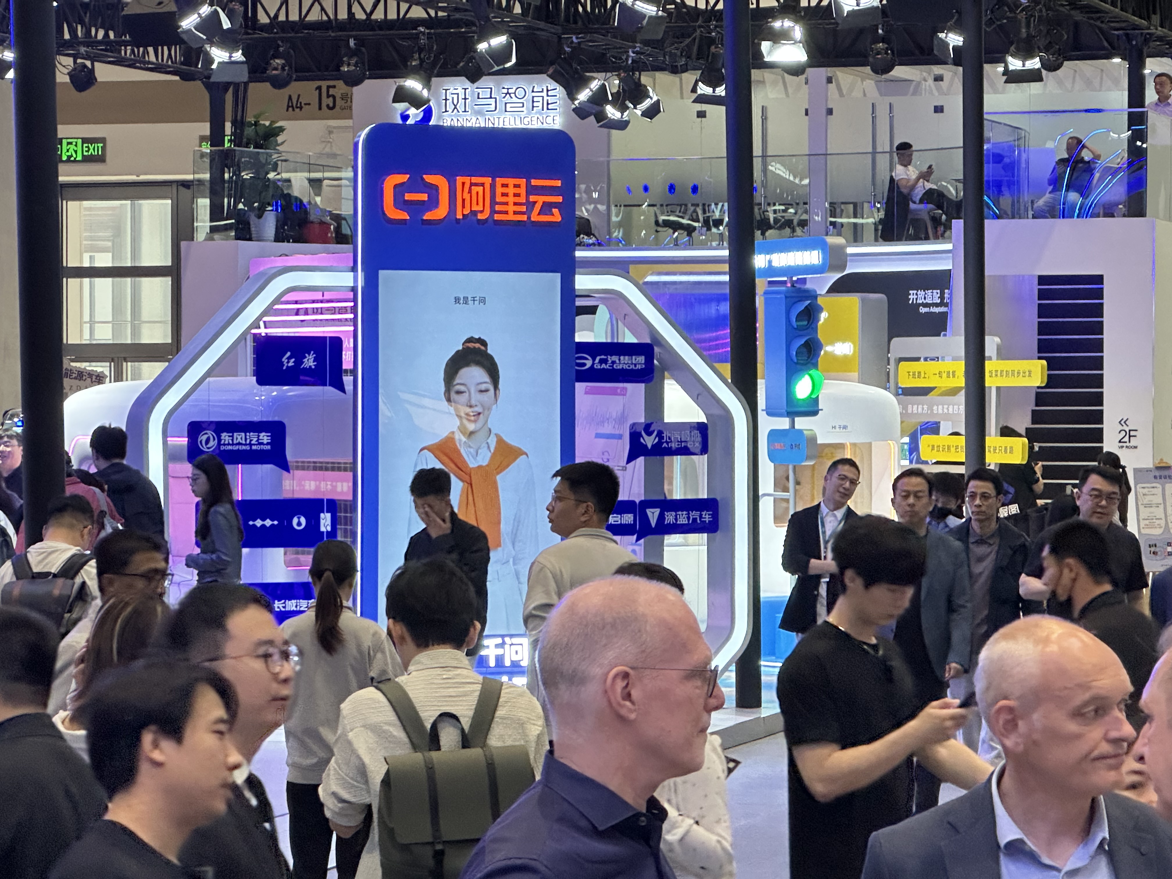 2026北京车展：千问小酒窝AI助手成车企新宠