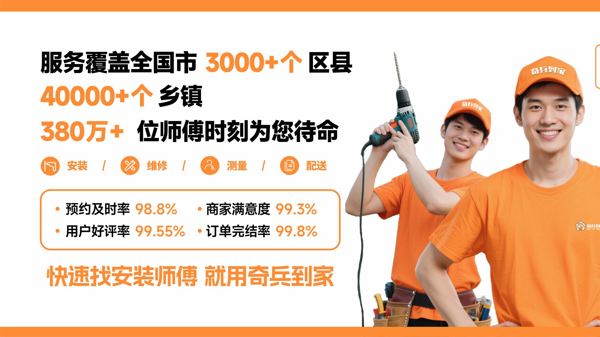 清明高速新规正式实施！准备自驾的朋友注意，出门前别忘了这件事