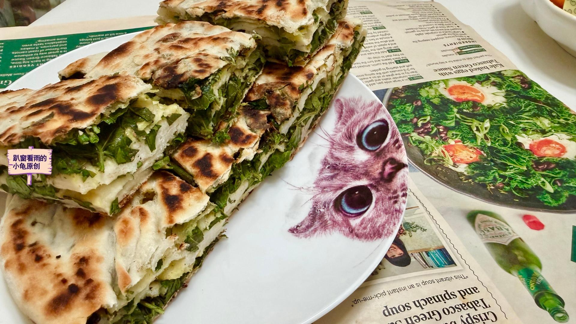 不凉拌、不炒蛋，四月的花椒芽这样做，鲜嫩香麻，真是太好吃了！