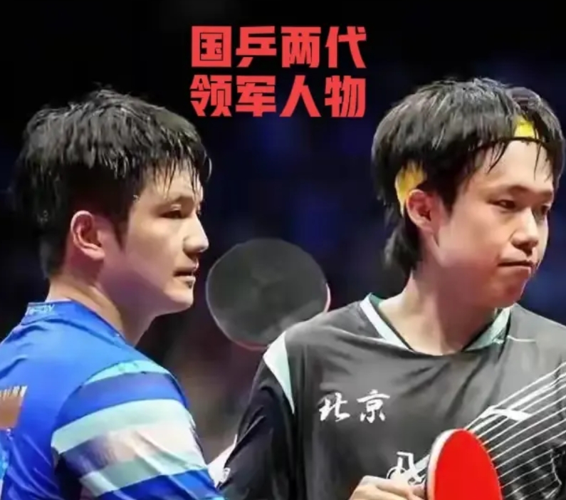 樊振东回归国乒难了！
国乒3：0横扫韩国，甚至比上届马龙、樊振东在的时候还轻松（