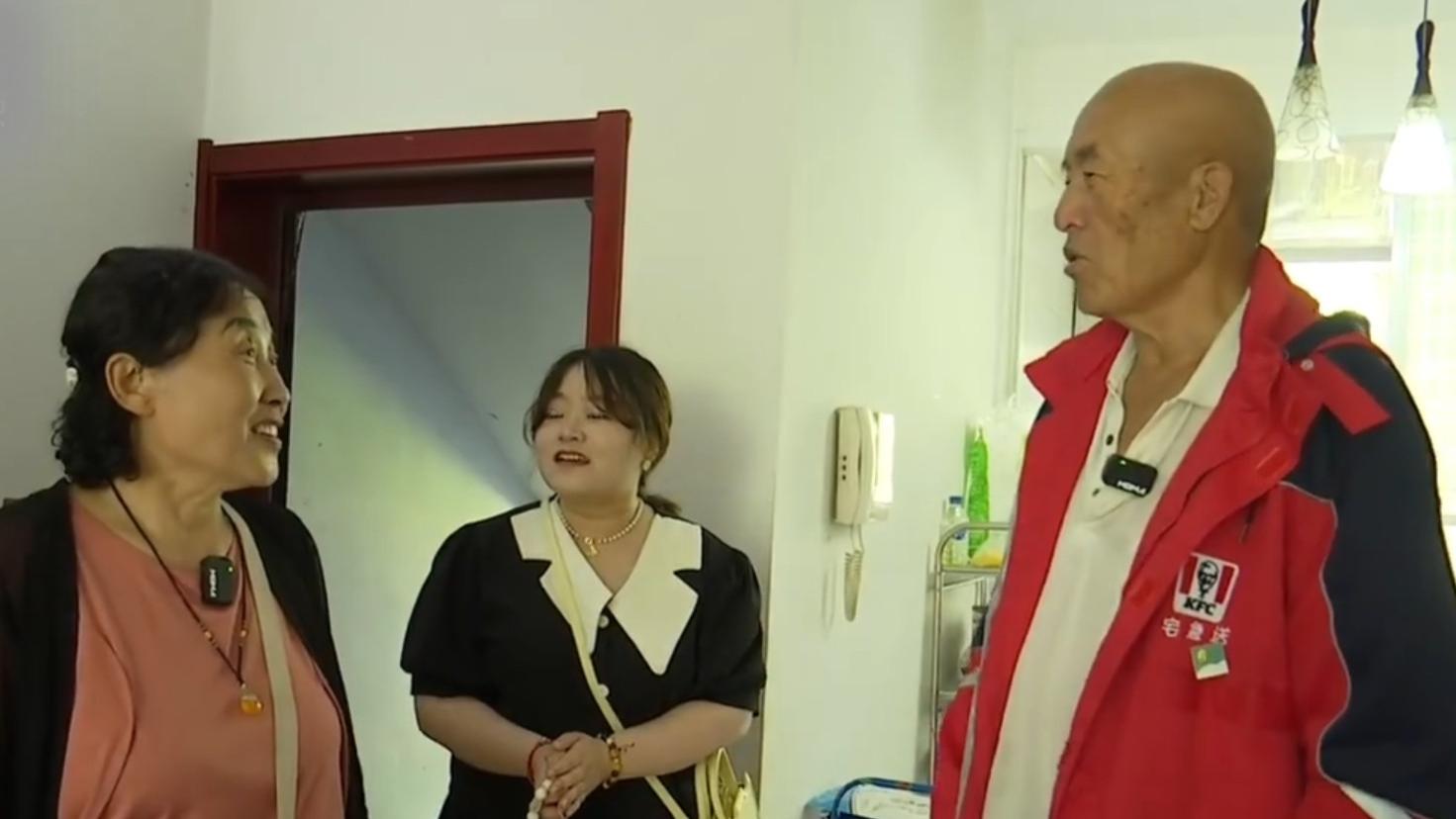 70岁阿姨相亲，开口就要男方每月给1000 块，大爷当场吓跑