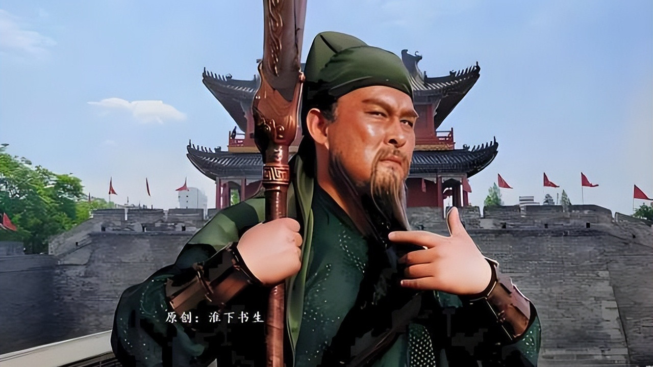 关羽真是死于早期的地域歧视吗？