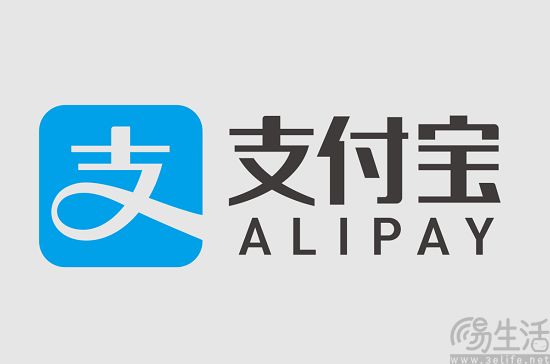 小荷包上线“承诺券”，支付宝终于找到做社交的路