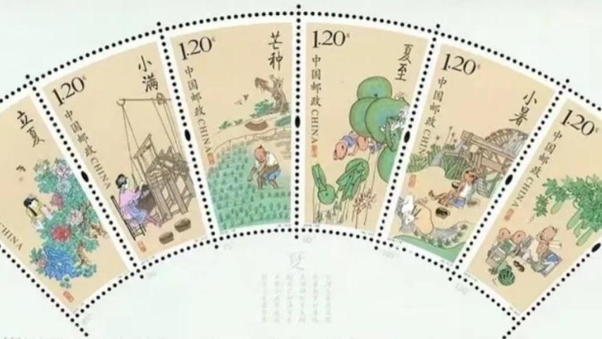 胡承：邮票上的芒种