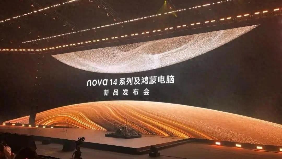 鸿蒙PC强势入局，打破Windows垄断，国产系统告别小众！