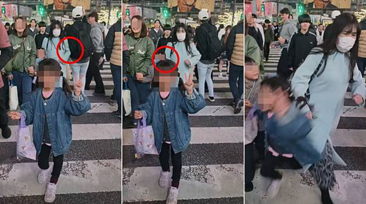 日本出现“撞人族”，袭击老幼外国人