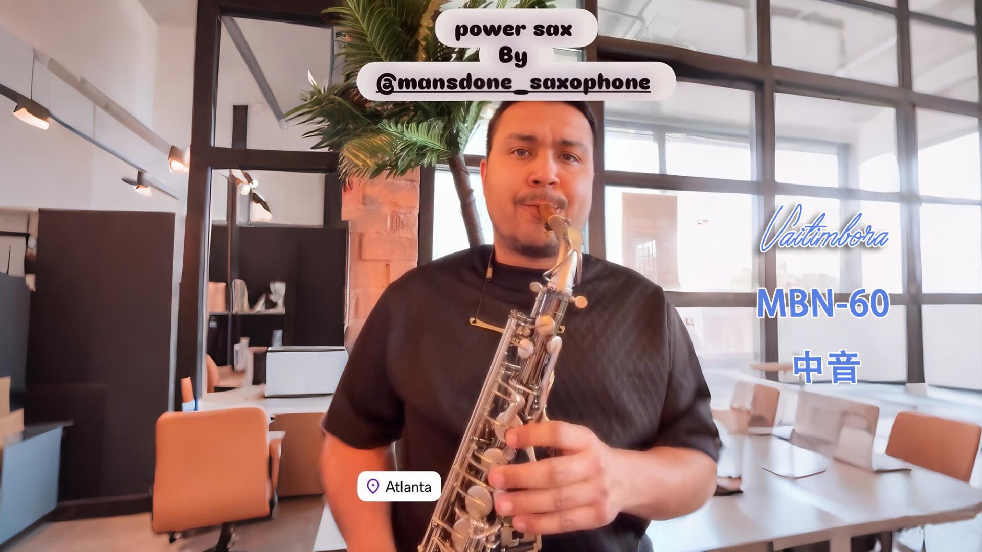 长音练习：萨克斯演奏者不可忽视的基础必修课