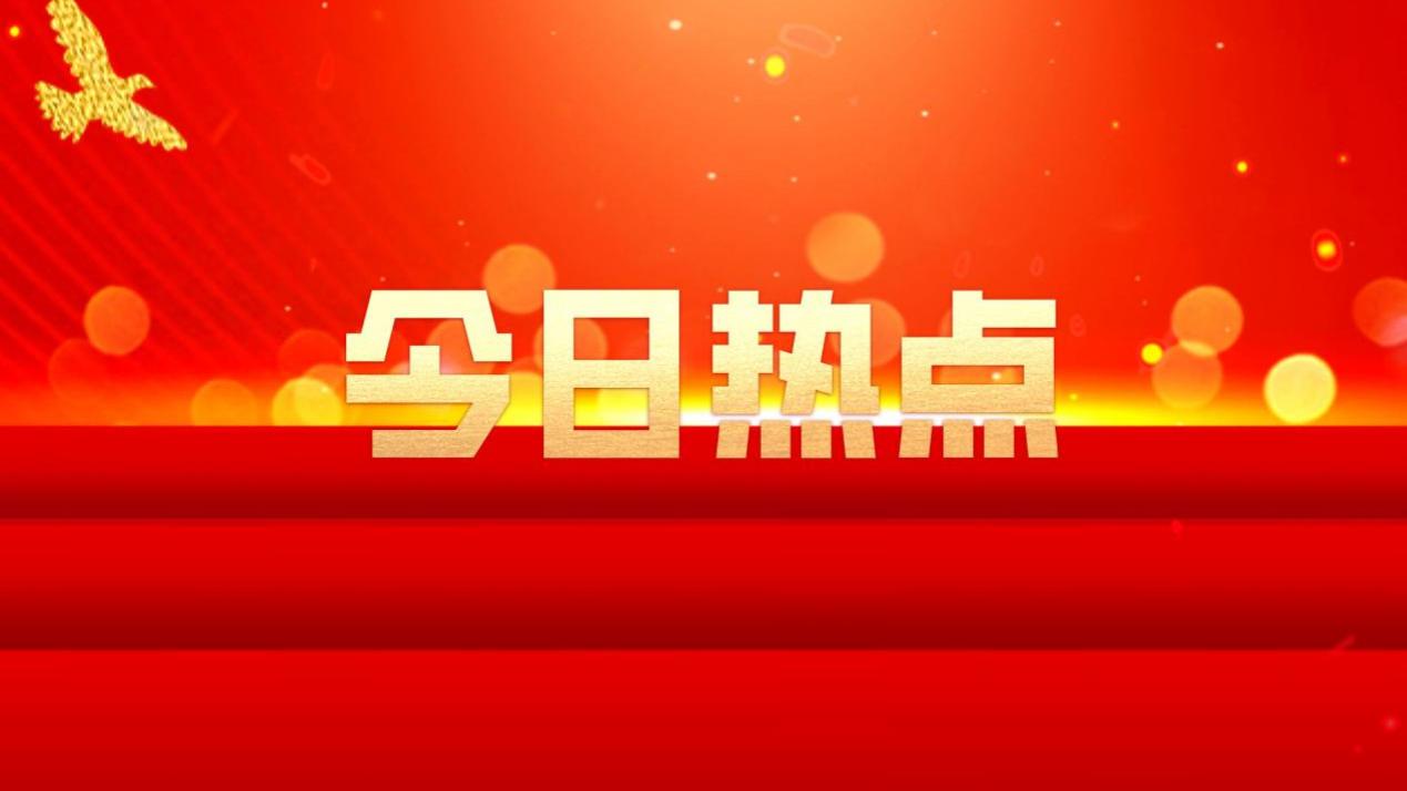 2026省考时间确认，多省联考笔试定于3月14日！