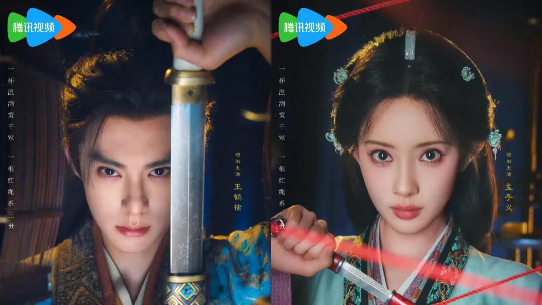 将门独后，天崩开局？