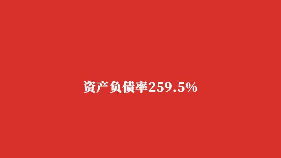 累亏近44亿，前有猛虎后有追兵，淘车车的重资产模式还能走多久？